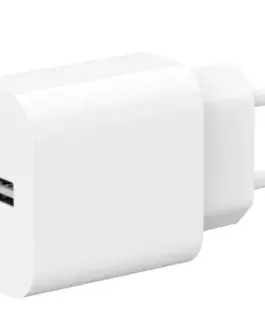 Gembird Ładowarka USB-A 2.4A biała