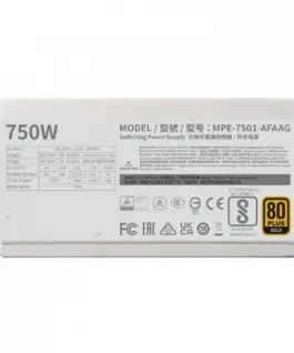 Cooler Master PSU MWE Gold 750 V2 ATX 3.0 Ready бял