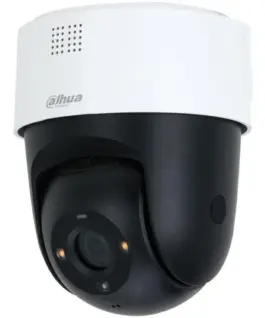 Dahua Dahua SD2A500HB-GN-A- PV-0400-S2 Kamera IP