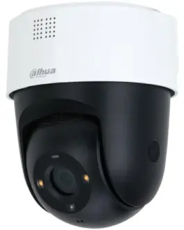 Dahua Dahua SD2A500HB-GN-A- PV-0400-S2 Kamera IP