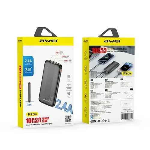 Alternative view of AWEI външна батерия 10000mAh P20K 2xUSB