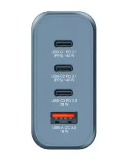 Alternative view of Verbatim VERBATIM GNC-140 32203 GaN 140W