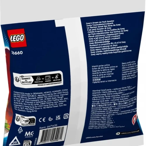 LEGO Bricks DREAMZzz 30660 Zoeys Dream Jet Pack Booster