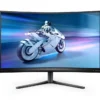 Philips Display 27M2C5200W 27 инча Curved VA 280Hz HDMIx2 DP HAS
