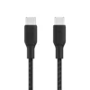 Belkin кабел USB-C to USB-C 100W 2m черен