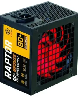 Alternative view of Rebeltec The захранващ блок ATX RAP TOR 700W,BRONZE 80+,Sin