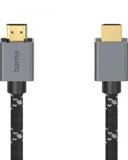 Hama Ultra high speed HDMI кабел 2m