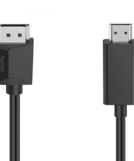 Hama HDMI кабел display 15m