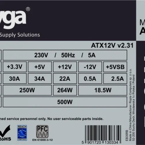 AKYGA AK-B1-500 ATX 500W захранващ блок