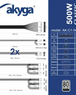Alternative view of AKYGA AK-C1-500 ATX 500W PRO SERIES