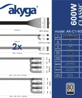Alternative view of AKYGA AK-C1-600 ATX 600W PRO SERIES