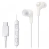 JVC Earphones HA-FR9UC бял