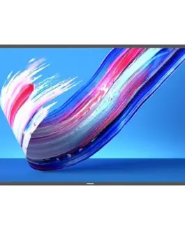 Philips 43BDL3650Q 43-inch large-format monitor