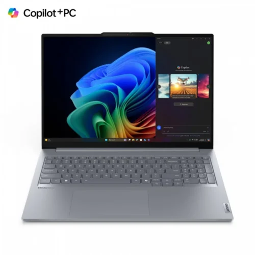 Lenovo Лаптоп ThinkBook 16 G7 21NH001VPB W11Pro X1P-42-100/32GB/1TB/INT/16.0 WQXGA/Luna сив/3YRS OS + CO2 Offset