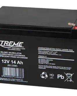 BLOW Gel battery 12V 14Ah Xtreme
