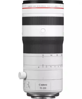 Canon Obiektyw RF 70-200mm F2.8L IS USM Z biały 6594C005