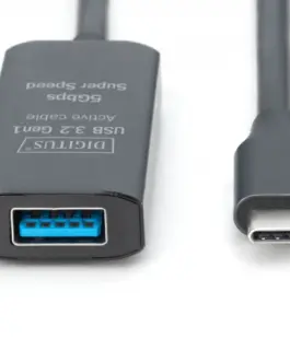 Alternative view of Digitus Active удължителен кабел DA-73111