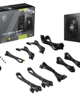 MSI захранващ блок MAG A850GL PCIE5 II 850 W 80 Plus Gold Full