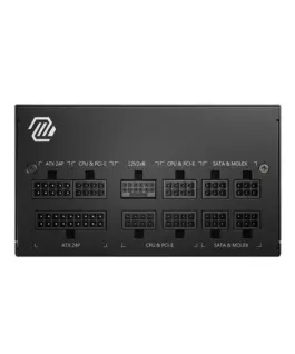 MSI захранващ блок MAG A850GL PCIE5 II 850 W 80 Plus Gold Full