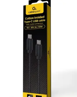 Alternative view of Gembird кабел USB C male - male USB C памучна оплетка 1.8m черен