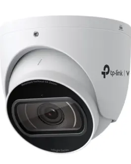 TP-LINK InSight S445ZI VIGI 4MP IR Motorized Varifocal Turret Network Camera