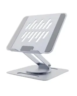 Gembird Rotating Лаптоп riser stand 15.6 inches space сив