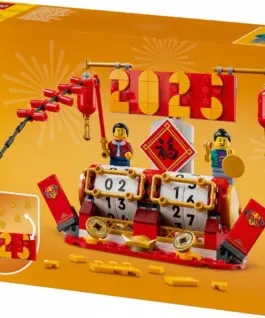 Alternative view of LEGO Blocks 40678 Festival Calendar