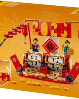 Alternative view of LEGO Blocks 40678 Festival Calendar