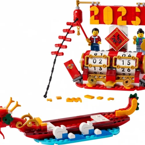 LEGO Blocks 40678 Festival Calendar