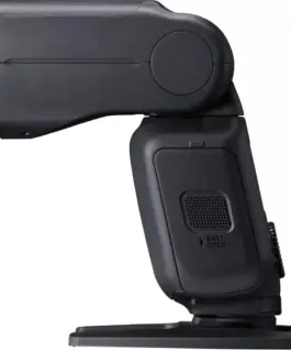 Canon Lampa błyskowa Speedlite EL-5 5654C004