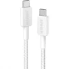 Anker 322 USB-C to USB-C кабел 1.8m бял