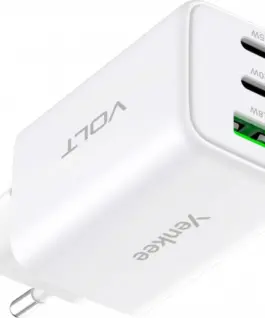 YENKEE YENKEE YAC G65 WH VOLT USB C 65W 3A Power Deli