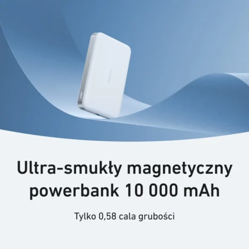 Anker MagGo induction външна батерия 10000mAh бял