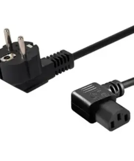 Savio Power кабел CL-116 SAVIO