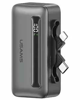 USAMS външна батерия 4500mAh 20W USB-C/Lightning сив