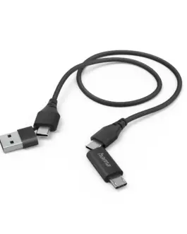 Alternative view of Кабел за зареждане HAMA 4 в 1, 1,5 м, 201537