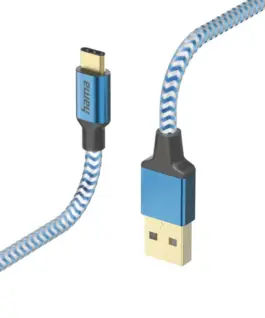 Кабел HAMA Reflective USB-C мъжко - USB-A мъжко 1.5м 201558