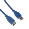 VCom кабел USB 3.0 Extension AM / AF - CU302-1.5m