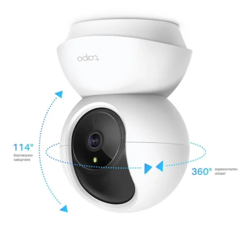 Alternative view of Охранителна WiFi камера TP-Link Tapo C200, 360°, Pan/Tilt