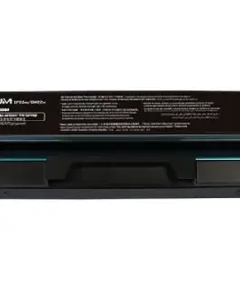 КАСЕТА ЗА PANTUM CP2200 series/CM2200 series - Magenta - PN CTL-2000M (CTL2000M)