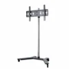 Edbak TR5 TROLLEY FOR монитор LED