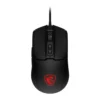 MSI Mouse Forge GM100