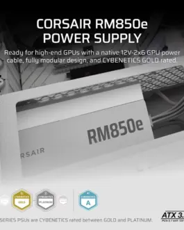 Alternative view of Corsair PSU RM850e бял 80+GOLD F.MODULAR ATX3.1