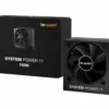 Be quiet! захранващ блок System Power 11 750W 80+ Bronze