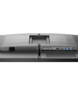 Philips Monitor 25M2N5200U 24.5 inches IPS 390Hz HDMIx2 DP Pivot