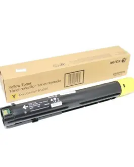 КАСЕТА ЗА XEROX DocuCentre SC2020 - Yellow - PN 006R01696