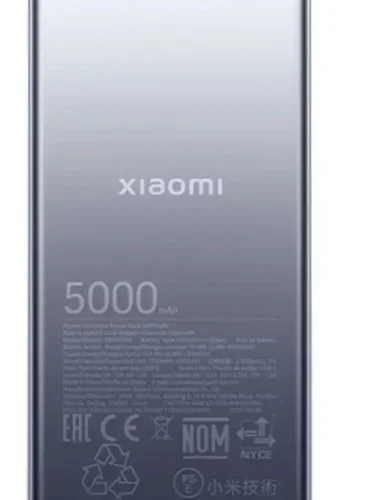 XIAOMI Ultra Slim външна батерия 5000mAh GL