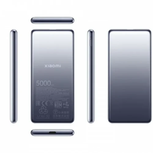 XIAOMI Ultra Slim външна батерия 5000mAh GL
