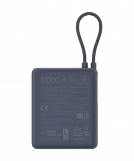 Alternative view of XIAOMI 33W външна батерия 10000mAh Ice Blue