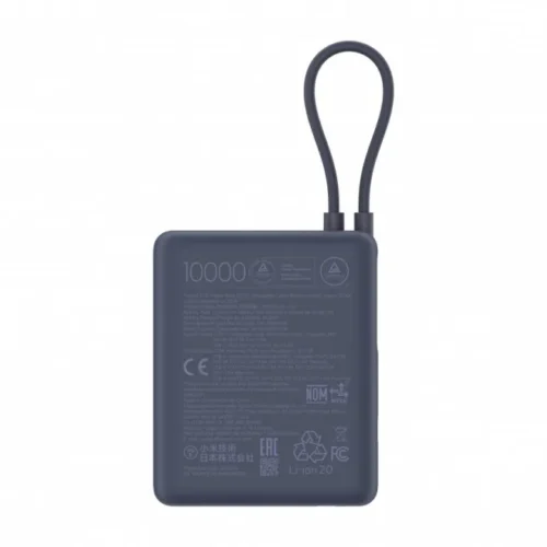 Alternative view of XIAOMI 33W външна батерия 10000mAh Ice Blue
